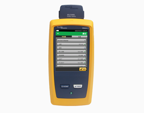 福祿克Fluke DSX-5000QOI|DSX-5000NTB電纜認(rèn)證分析儀 網(wǎng)線光纖測試儀