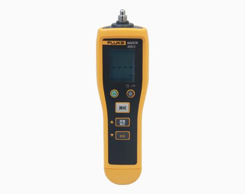 Fluke 802 測(cè)振儀